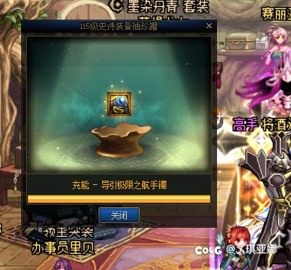 早上好！5