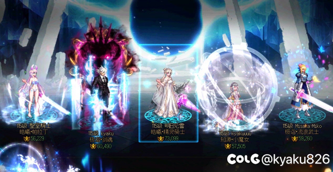 大号太初积分后还要深渊吗2