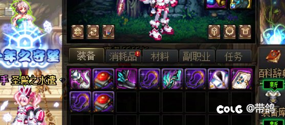 这深渊爆率没毛病奥6