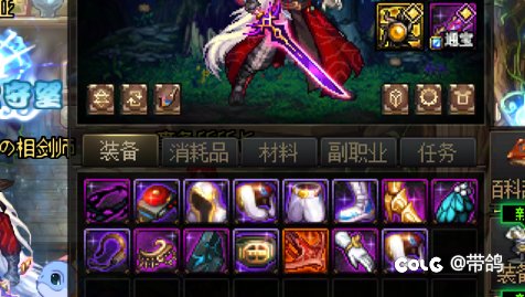 这深渊爆率没毛病奥7