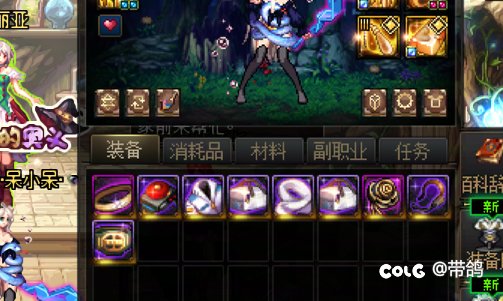 这深渊爆率没毛病奥10