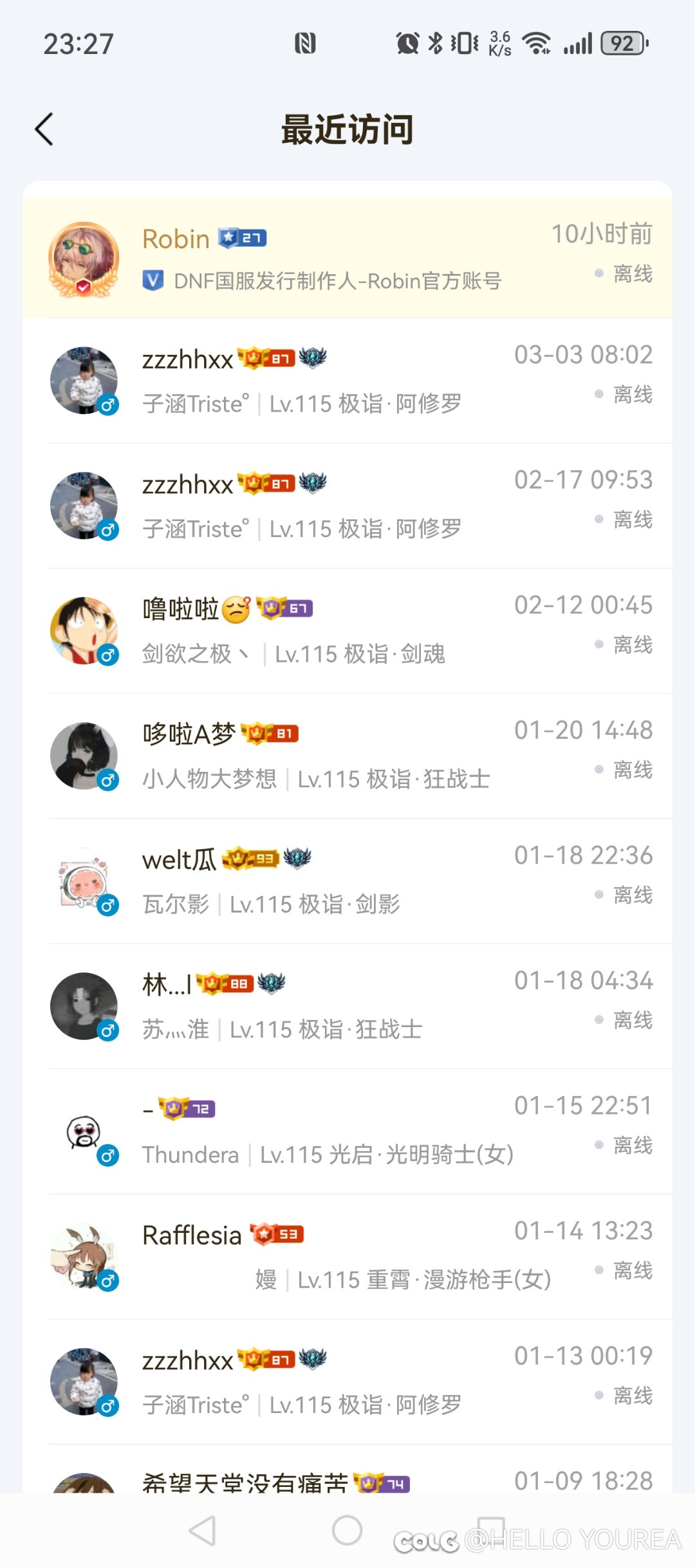 冒险团bug真就闭口不谈呗2