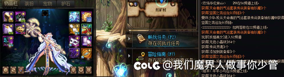 标题就叫玩泥🐴麦啤1