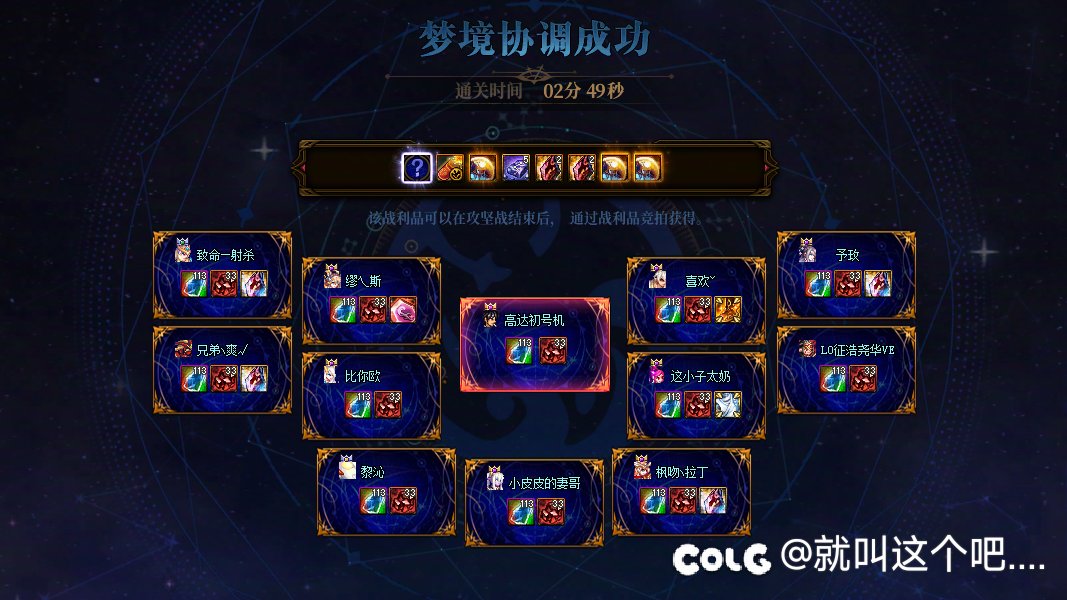 这场面我真没见过1