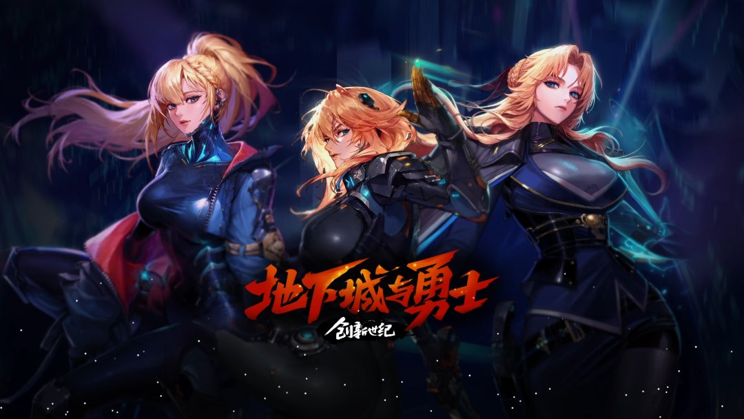 关于女枪第五职业协战师的速成及时装问题。1