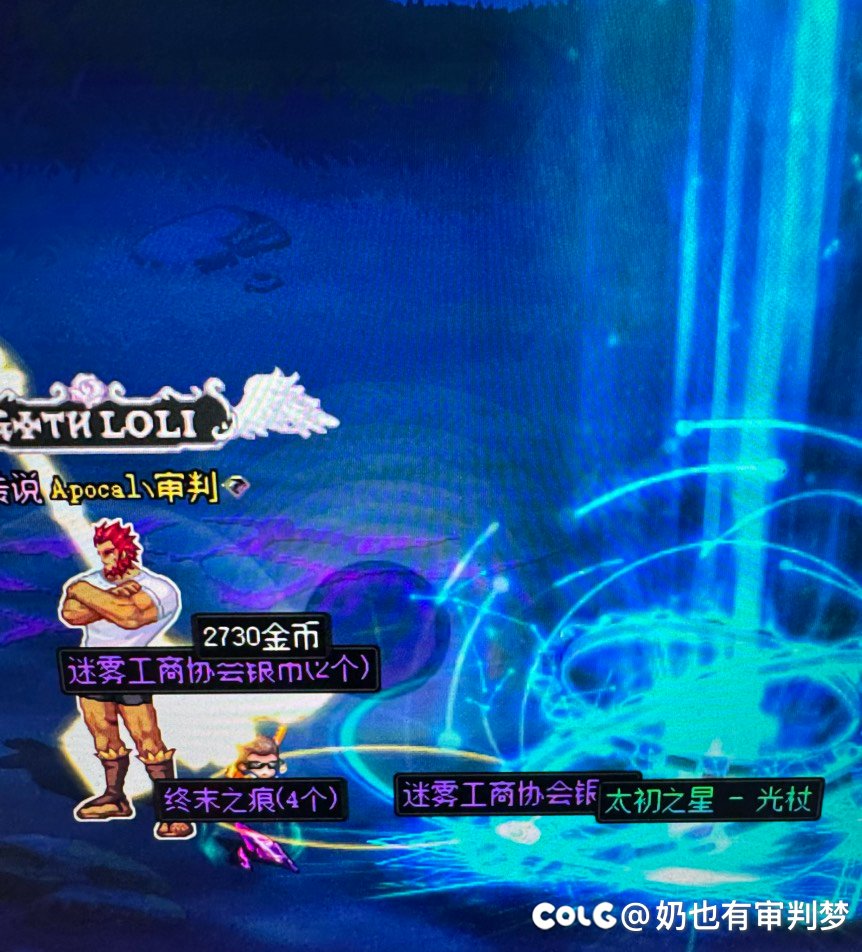 千辛万苦，我也终于那个了！出了出了它出了2