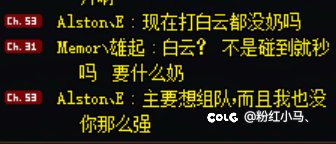 可能真有回归1