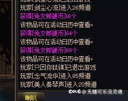 舒服了，终于没吃保底1