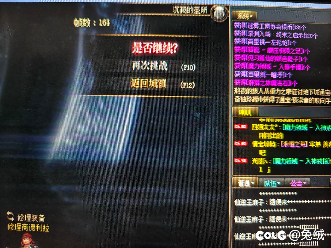 万紫千红总是春1