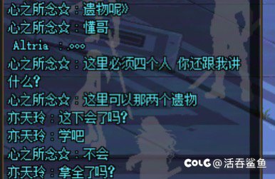 打维纳斯降临金遇到俩神人老板，拼尽全力无法战胜退钱解散2