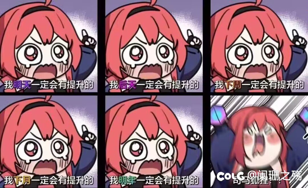 各位大佬们大深渊基本多少把能见下ss？1