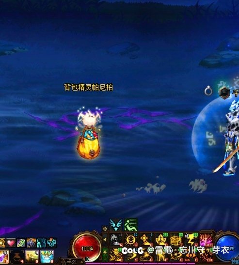 背包精灵那鸟人白图通关也有几率出吗？还是只有深渊能遇见？1