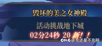 沾了冷门职业的光1
