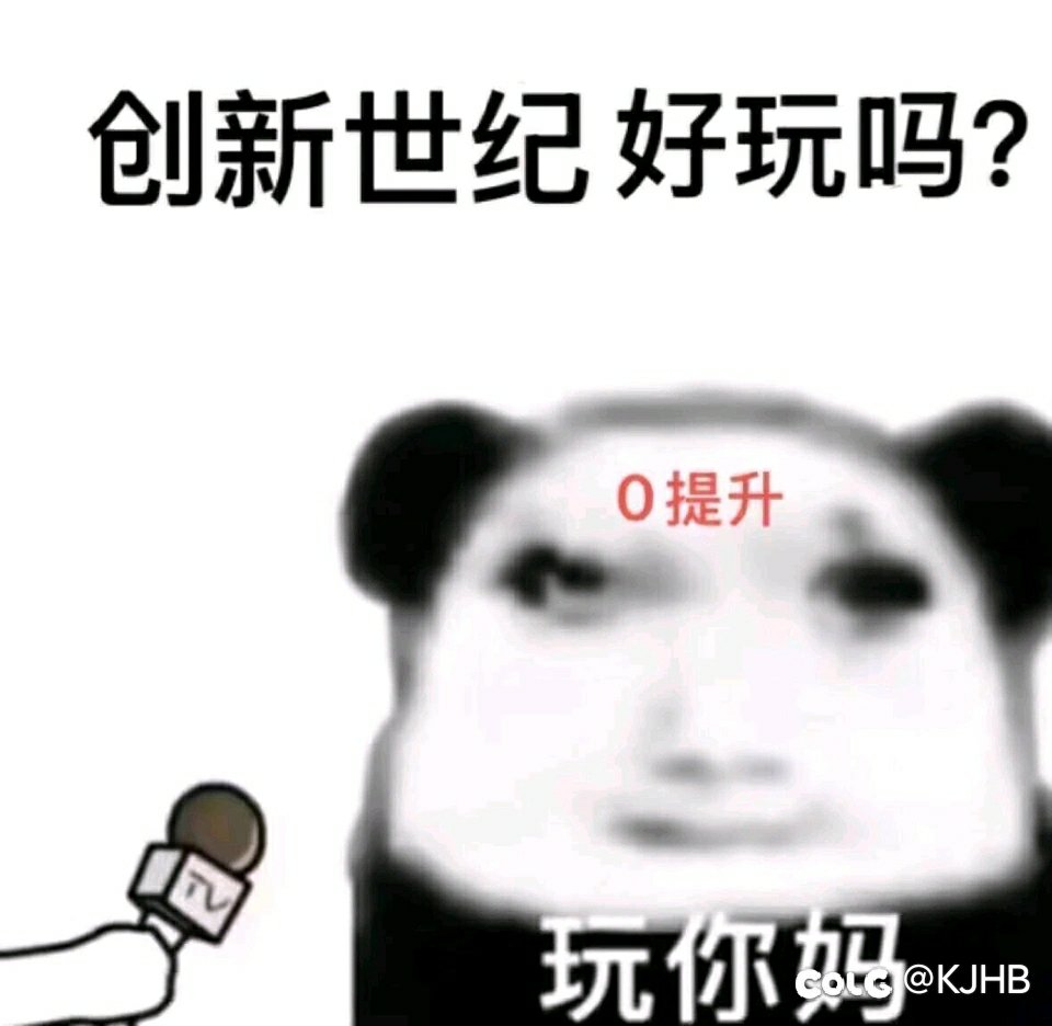 哀莫大于心死1
