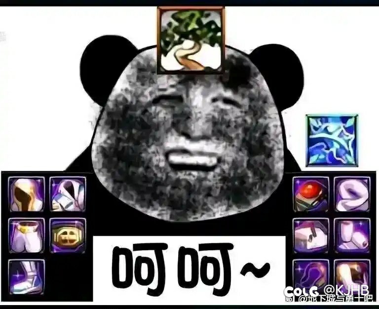 哀莫大于心死2
