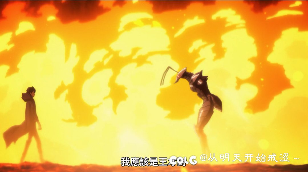 又是一场酣畅淋漓的装132