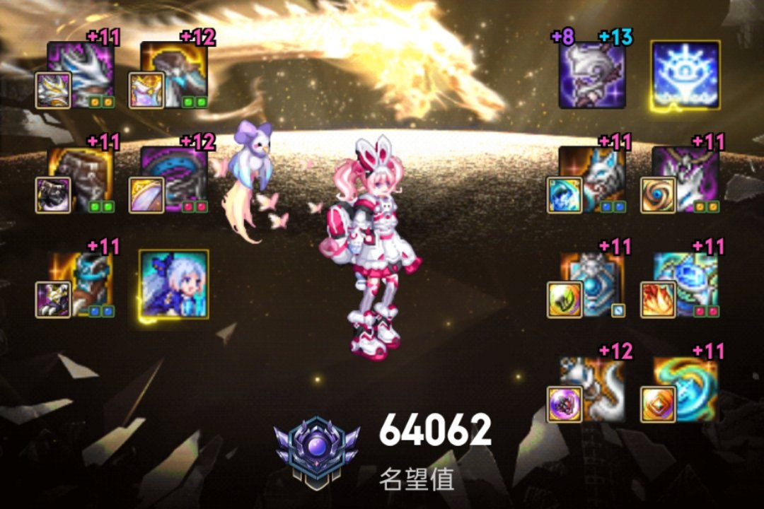 实在是忍不了了1