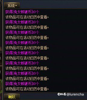 什么情况什么情况1