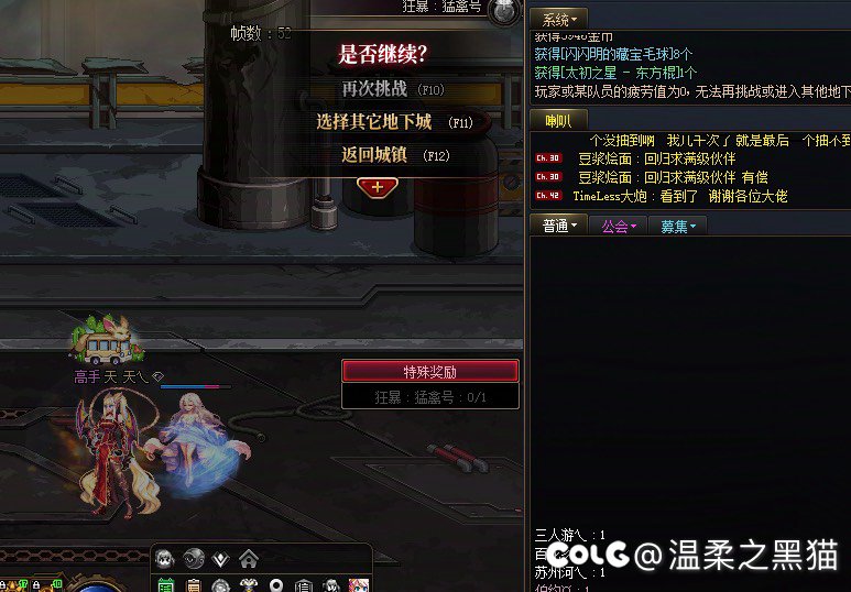 不是哥们，1+1也能武器毕业？1