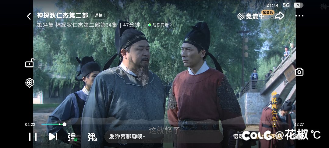 本以为憋了波大的1