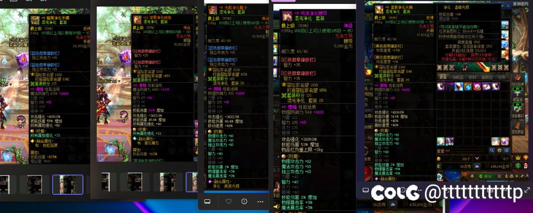 50元战令C一把过降临维纳斯10