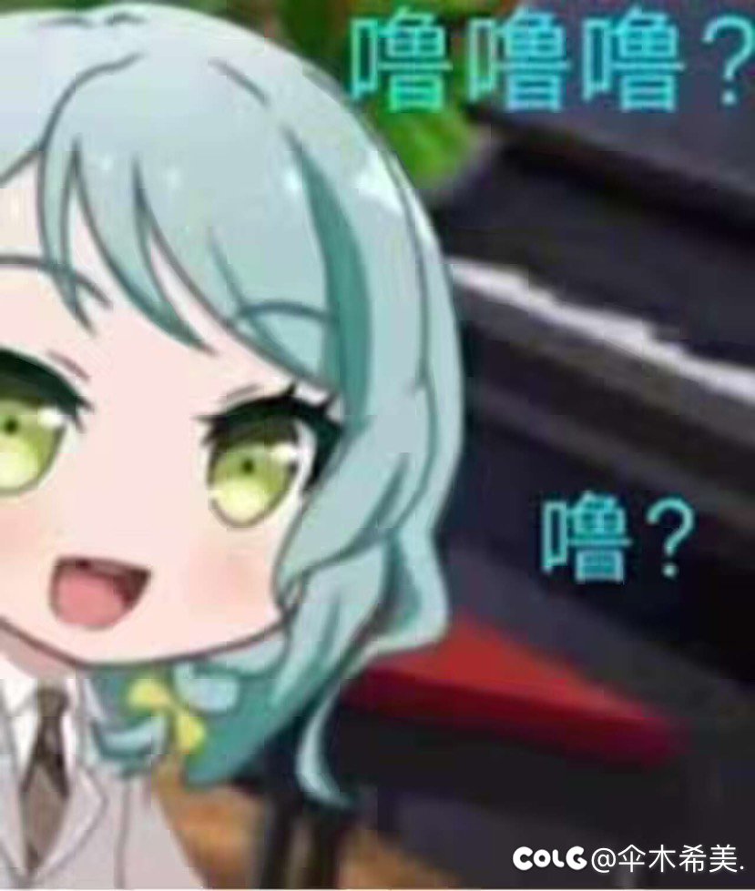 二次元儿小团体招人1