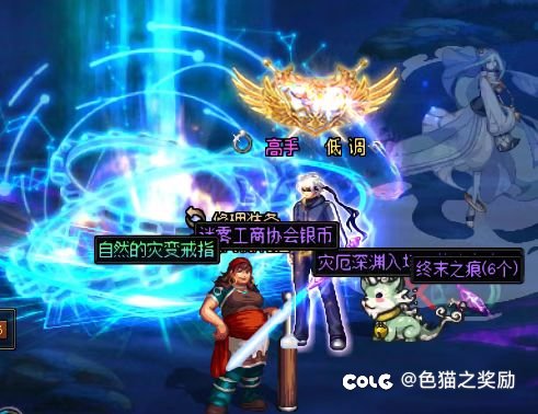 分享一个深渊玄学方法4