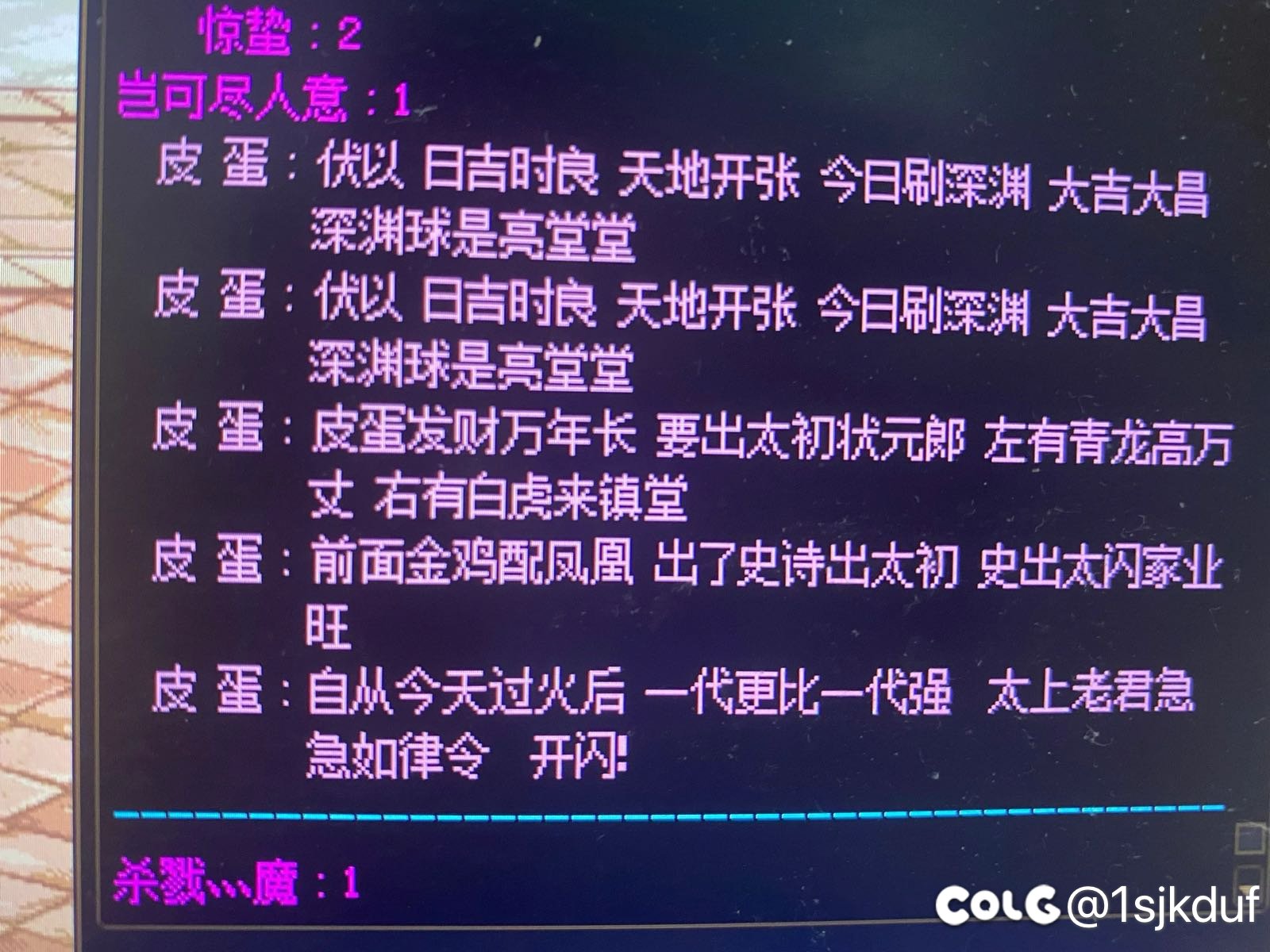 玄能救非！！！1