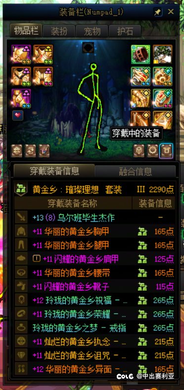 暂时毕业了，发帖纪念一下1