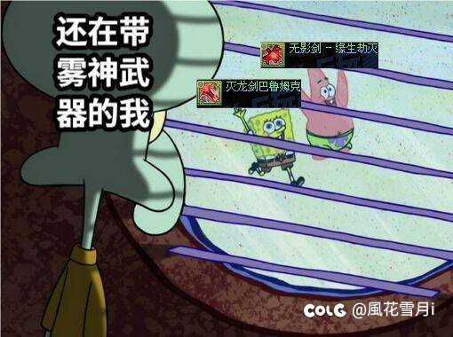 这对吗 ？？？1