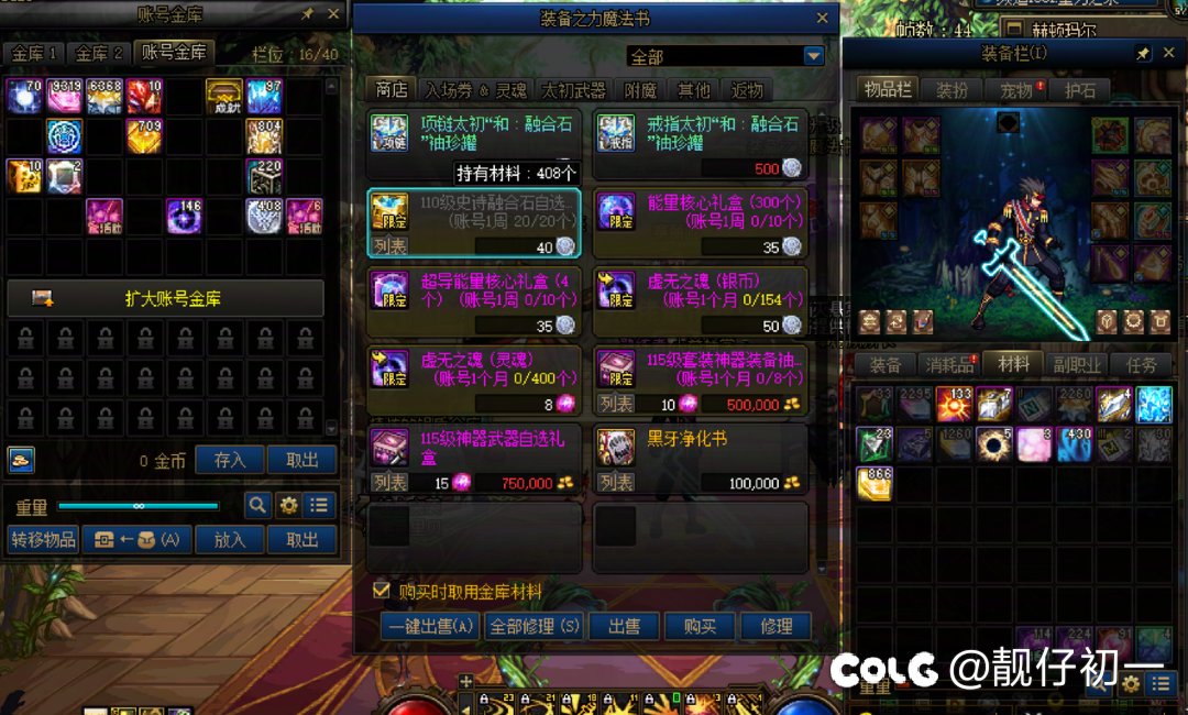 贵贱不卖1