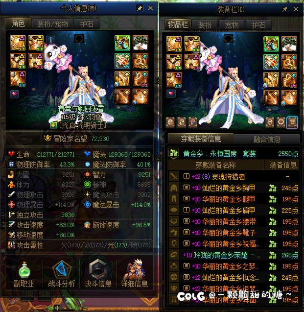 终于全都5W+了2