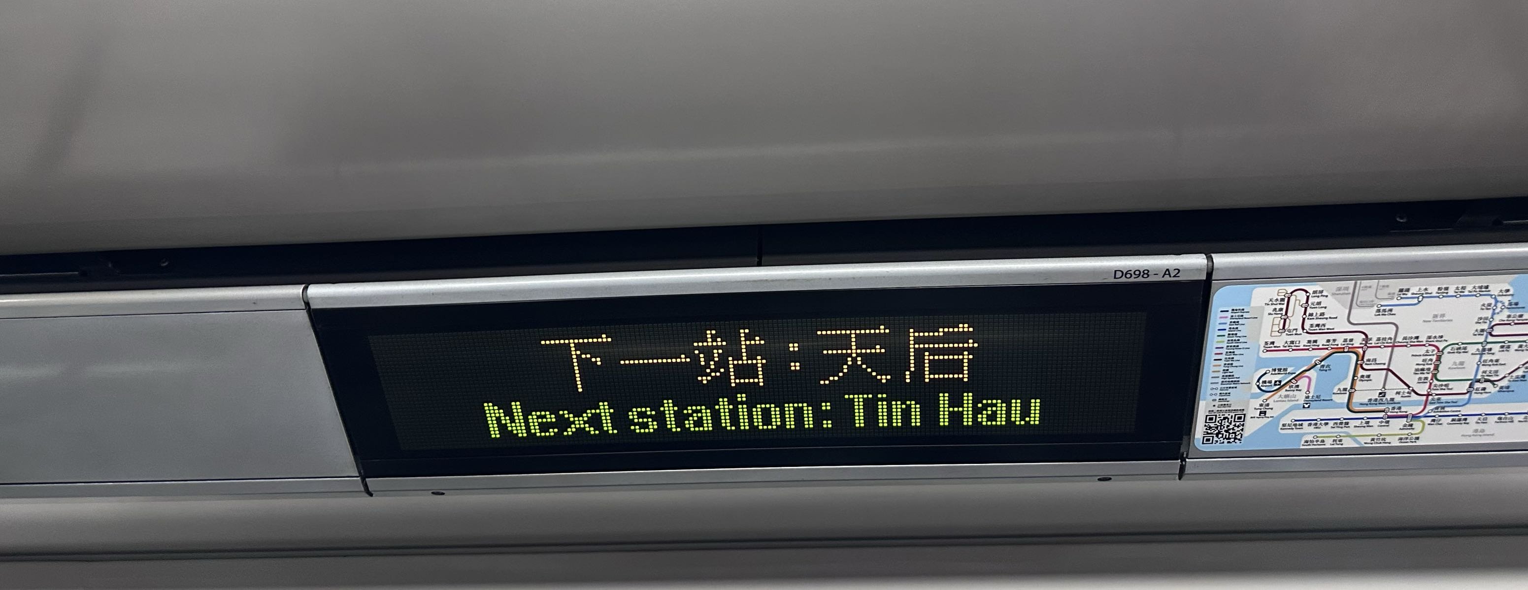 这次到香港也是给人生打卡计划打了一个勾了3