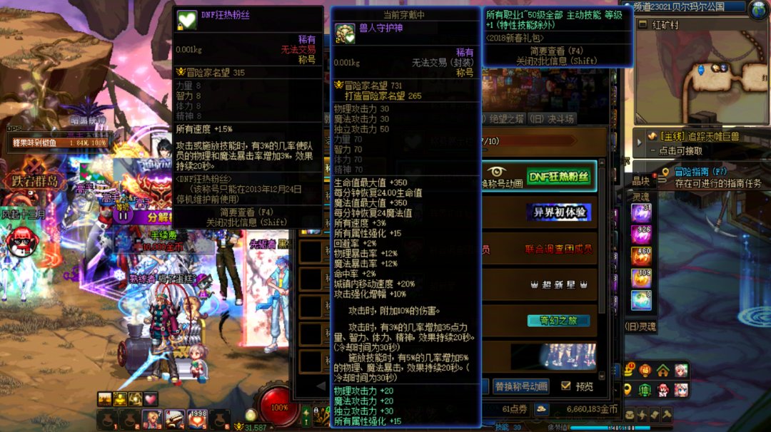 来点考古学家1