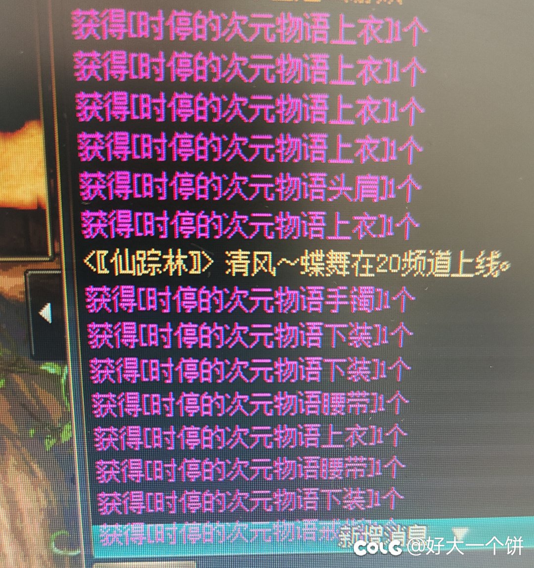 该怎么说呢？2