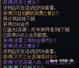 我宣布，今天是专家日5