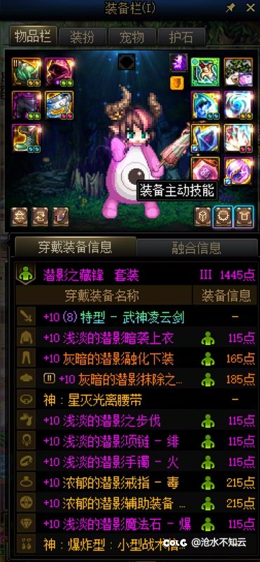 12个角色，5个角色有太初武器了5