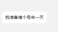 现在愿意学机制的不多了2