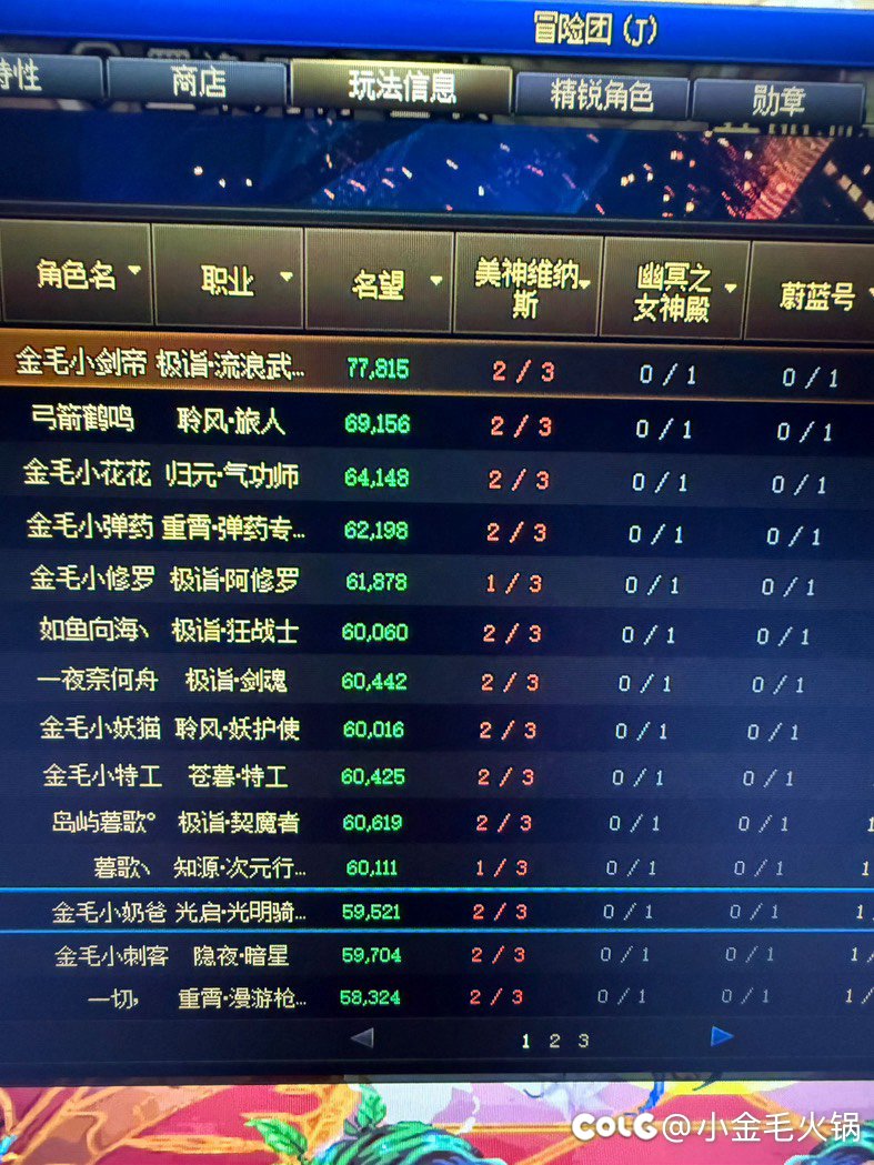 这个版本就是好玩1