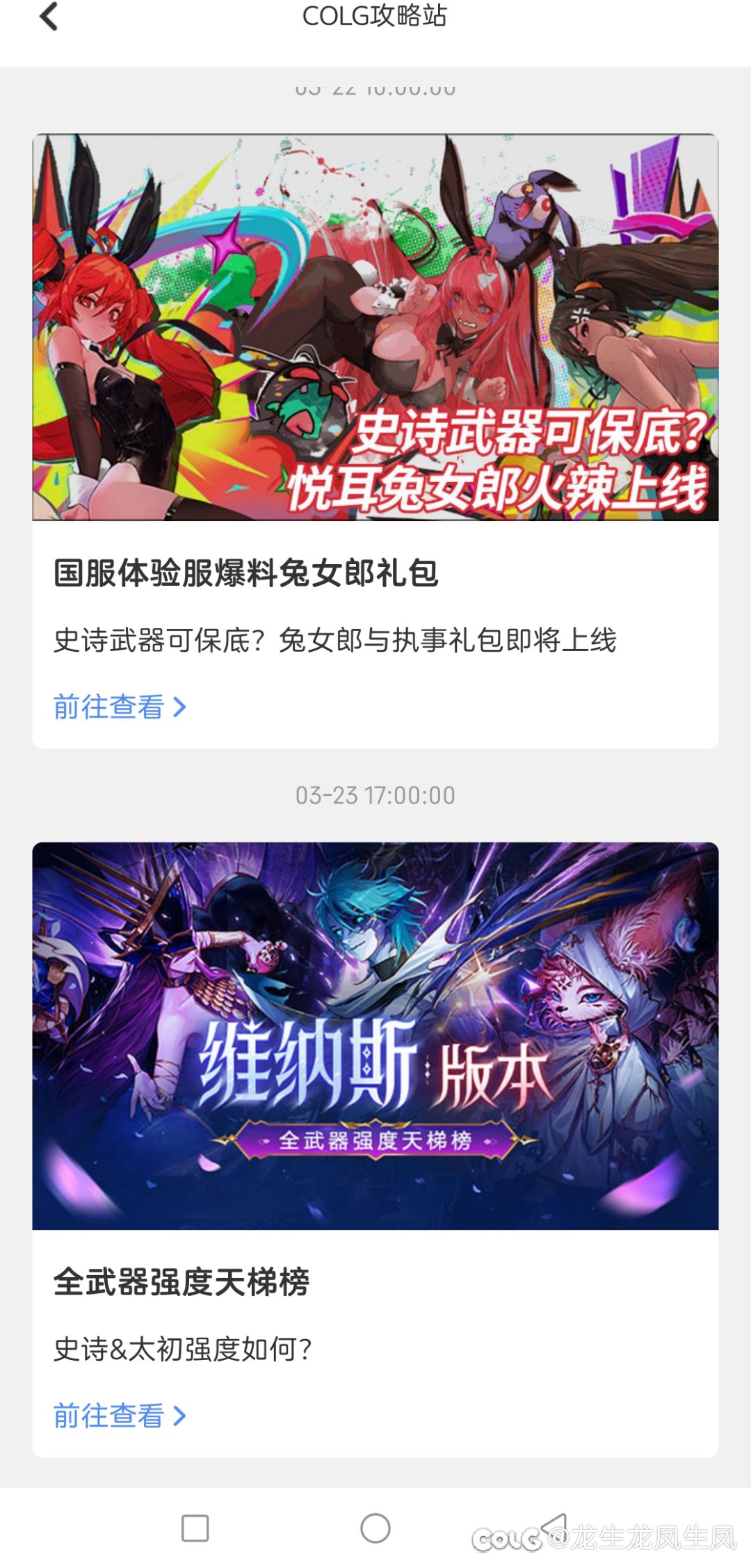 又推销的什么啊，天天私信，你不会置顶吗1