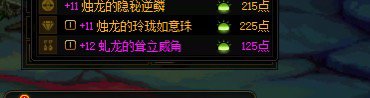 连续剧哈哈哈哈哈3