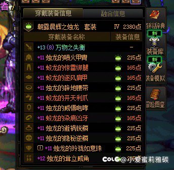 连续剧哈哈哈哈哈4