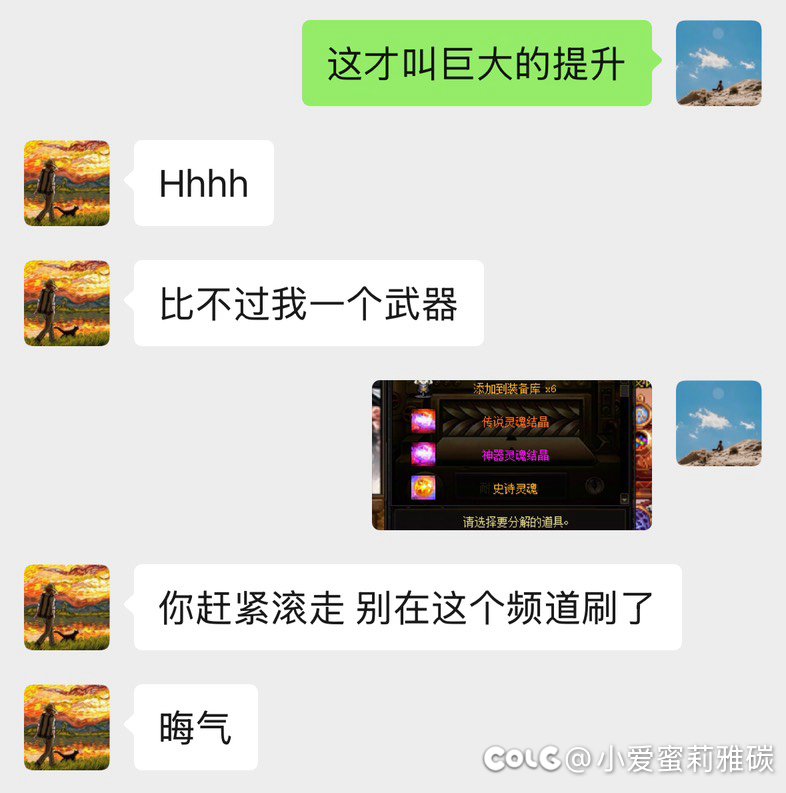 连续剧哈哈哈哈哈5
