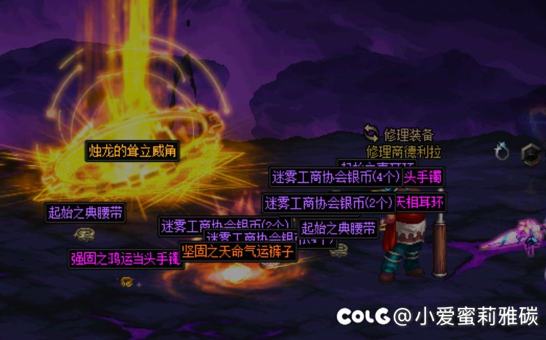连续剧哈哈哈哈哈1