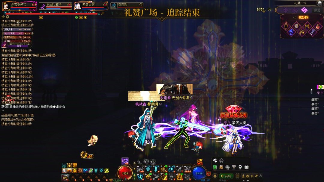 大晚上的，整点阴气重的1