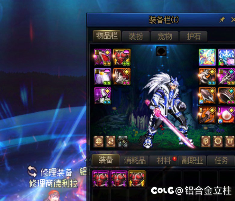 天冷了记得加衣服2
