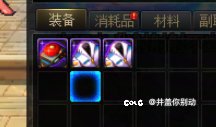 降临模式，维纳斯：嗯小伙子不错挺猛的给你一坨3