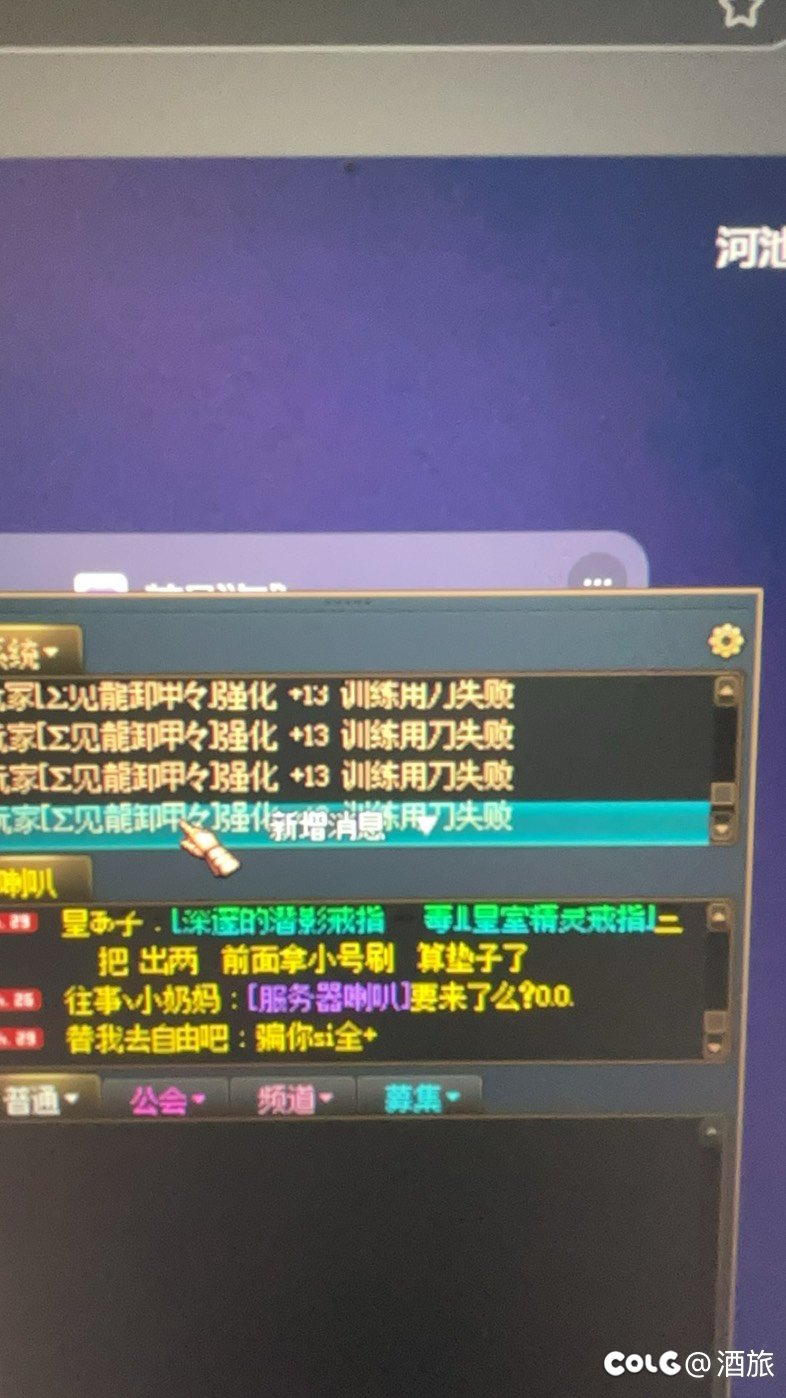 夙愿已成，红15成功。3