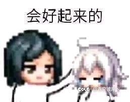 有没有必要做工作服😦1