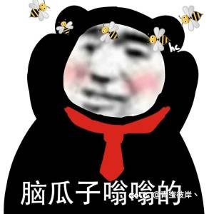 兔女郎你们开币数值如何啊😦1